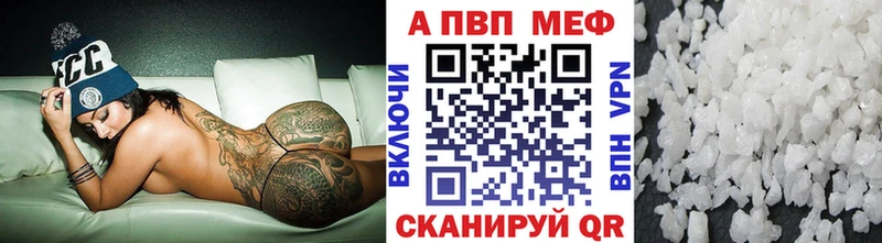 мориарти официальный сайт  Черепаново  Alfa_PVP VHQ  ОМГ ОМГ ссылки 