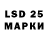 ГАШ hashish BeLaZ 87