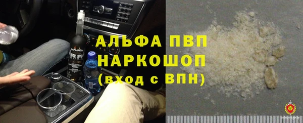mix Кулебаки