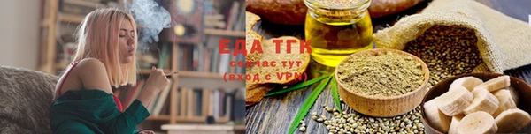 mix Кулебаки