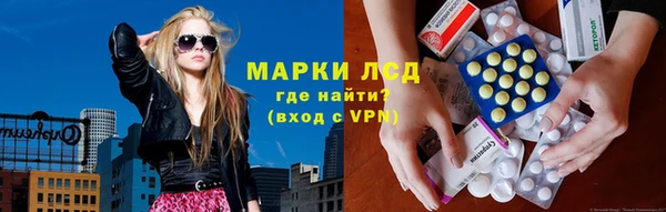 mix Кулебаки