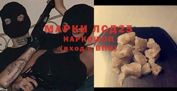 jwh Краснотурьинск