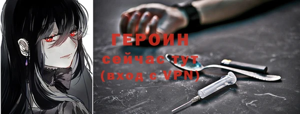 jwh Краснотурьинск