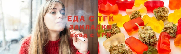 кокс Новосибирск