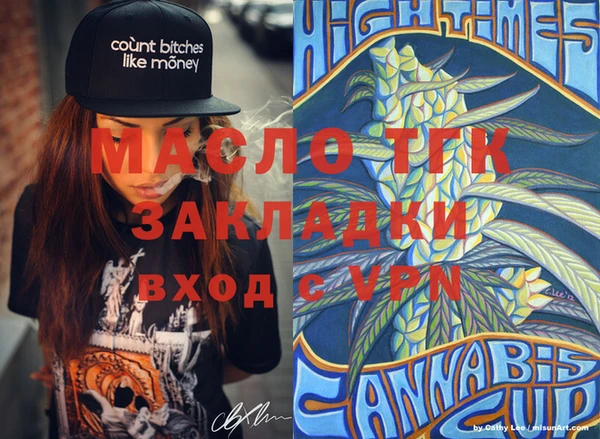 a pvp Краснослободск