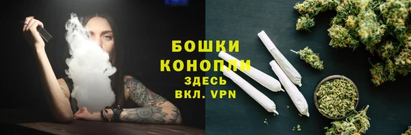 mix Кулебаки