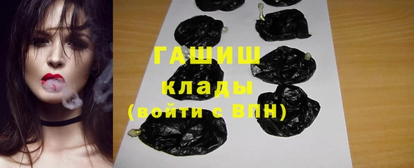 a pvp Краснослободск