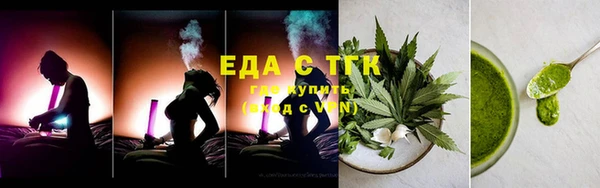 a pvp Краснослободск