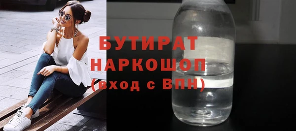 каннабис Кукмор