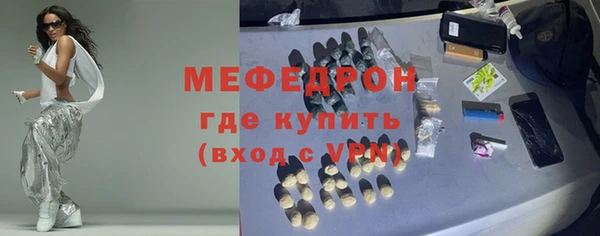 apvp Вязьма