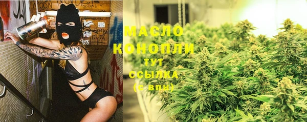 jwh Краснотурьинск