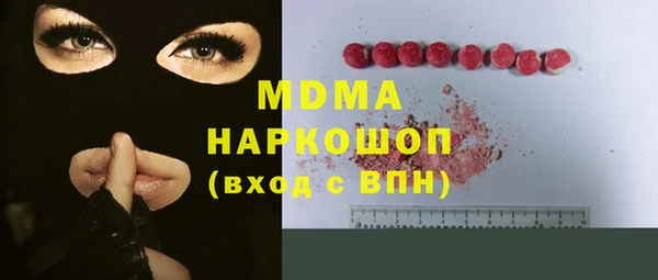 mix Кулебаки