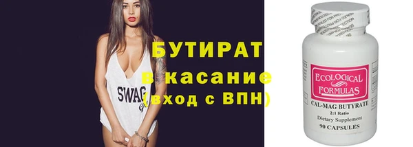 a pvp Краснослободск
