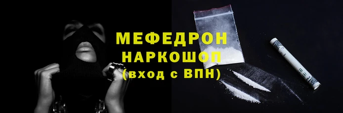 каннабис Шали