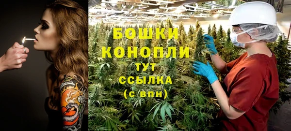 прущий лед Куйбышев