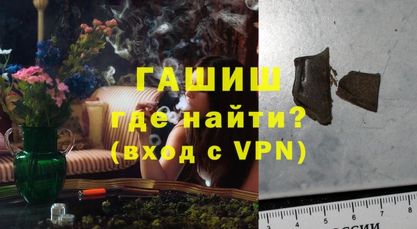jwh Краснотурьинск
