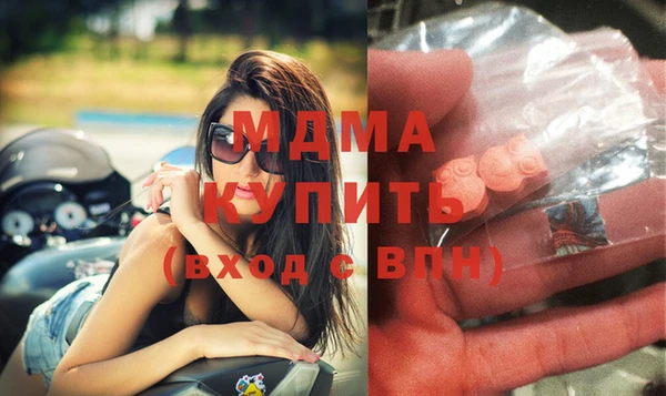 винт Санкт-Петербург