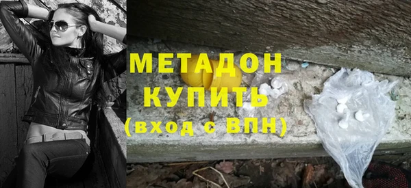 mix Кулебаки