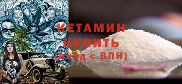 каннабис Кукмор