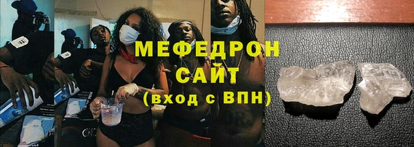 a pvp Краснослободск