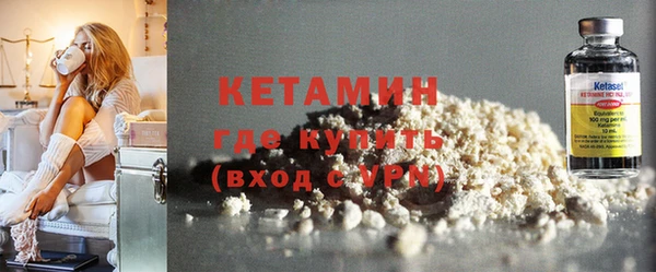 марки lsd Братск