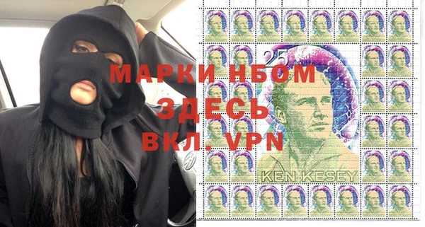 каннабис Кукмор