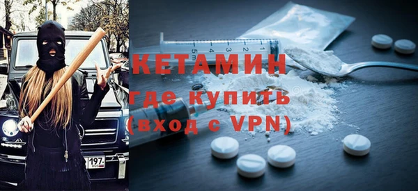 каннабис Кукмор
