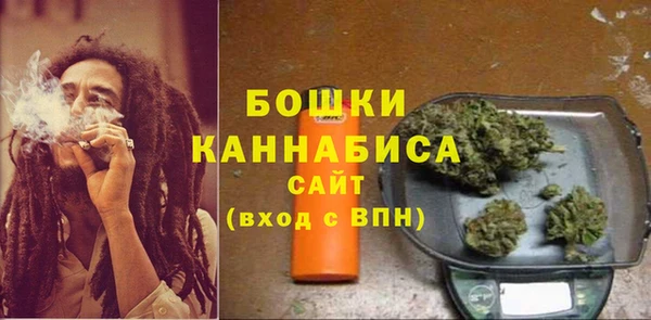 кокаин колумбия Красноперекопск