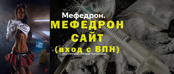 кокаин колумбия Красноперекопск