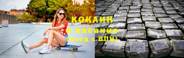 эйфоретик Нязепетровск