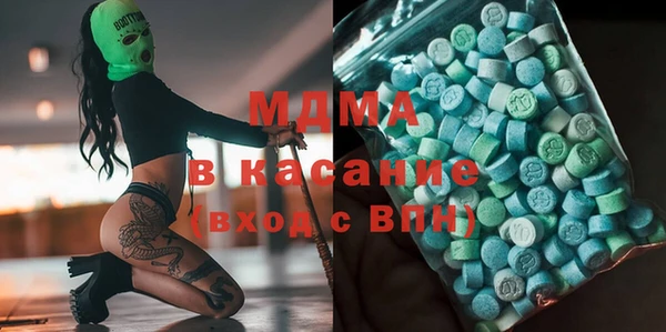 каннабис Кукмор