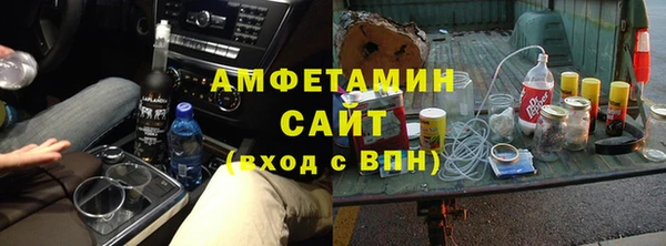кокаин колумбия Красноперекопск