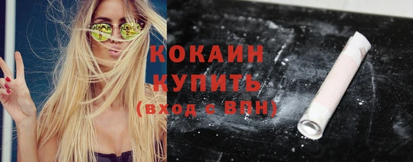 jwh Краснотурьинск