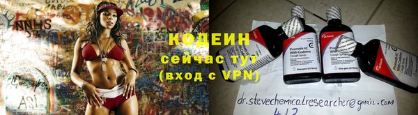 jwh Краснотурьинск