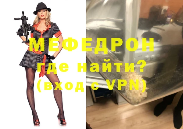 a pvp Краснослободск