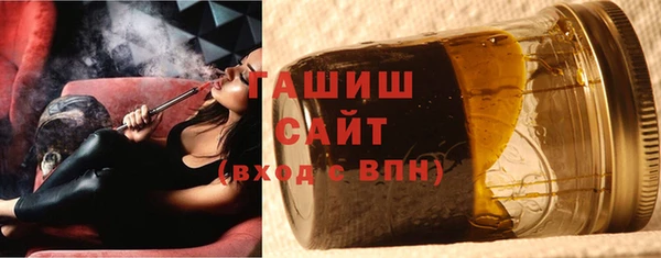 эйфоретик Нязепетровск
