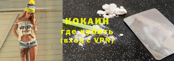 a pvp Краснослободск